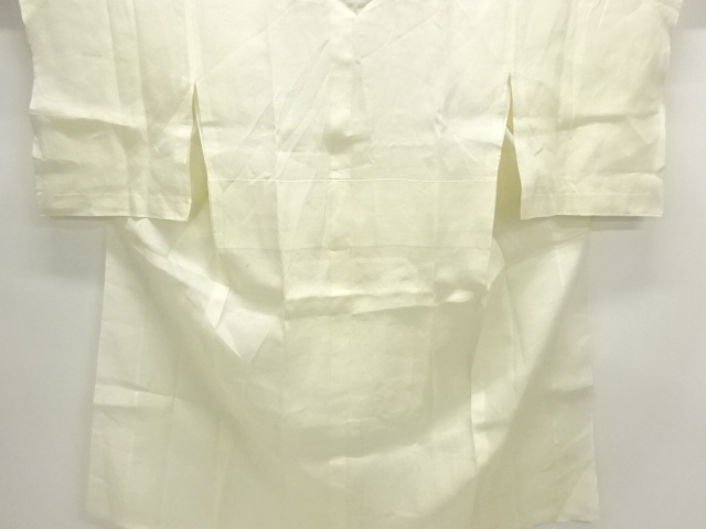 Japanese Kimono / Asa Johfu Hemp